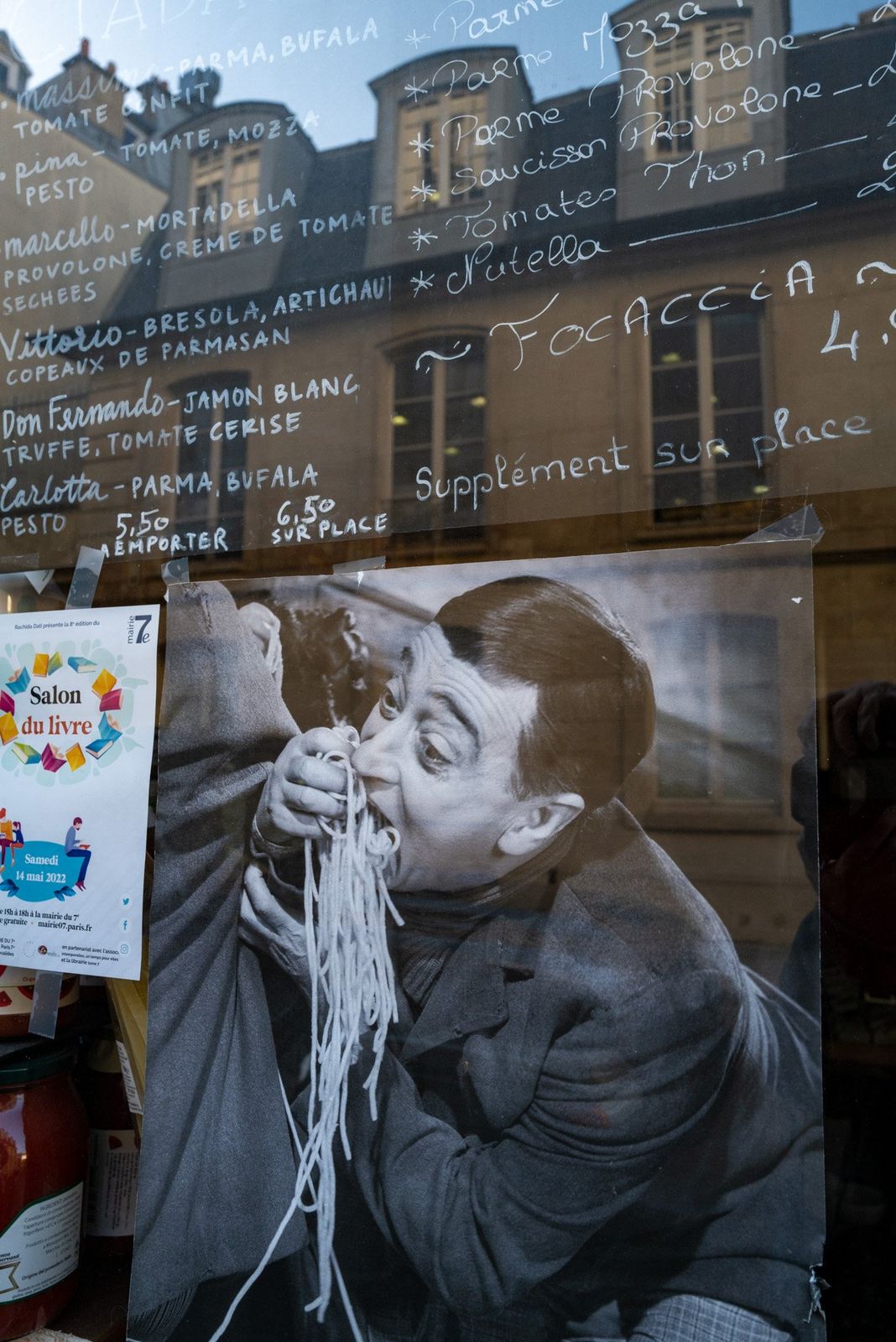 Paris, photograph 5 of 30
