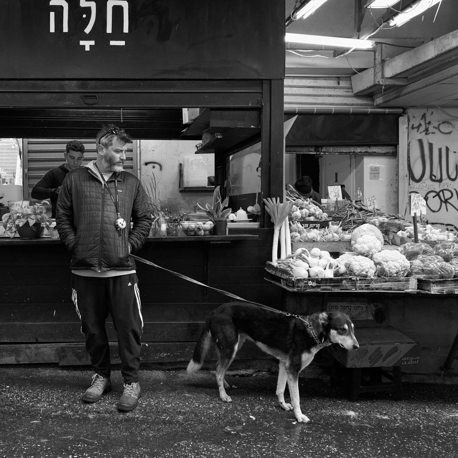 Israel, photograph 4 of 48