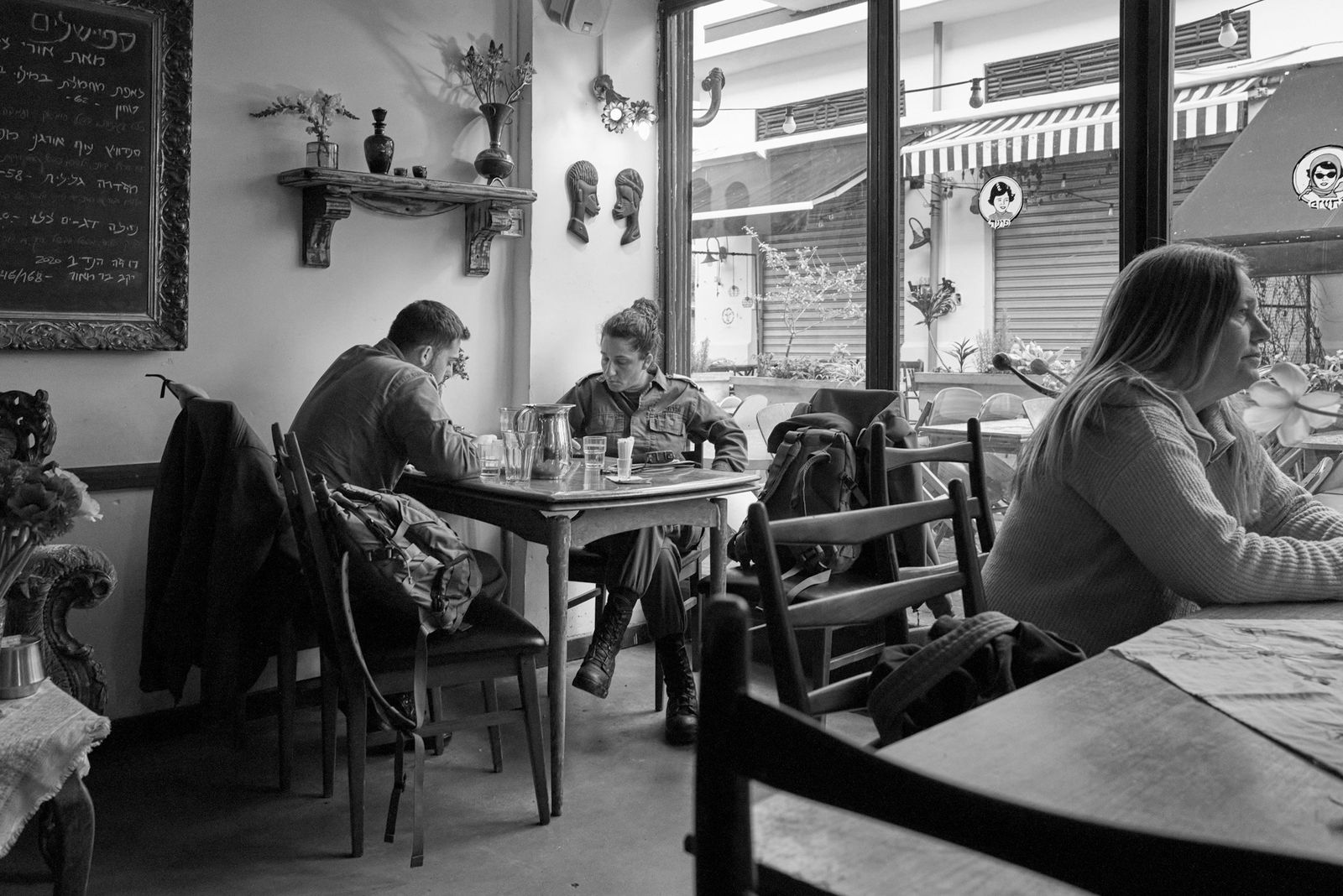 Israel, photograph 6 of 48