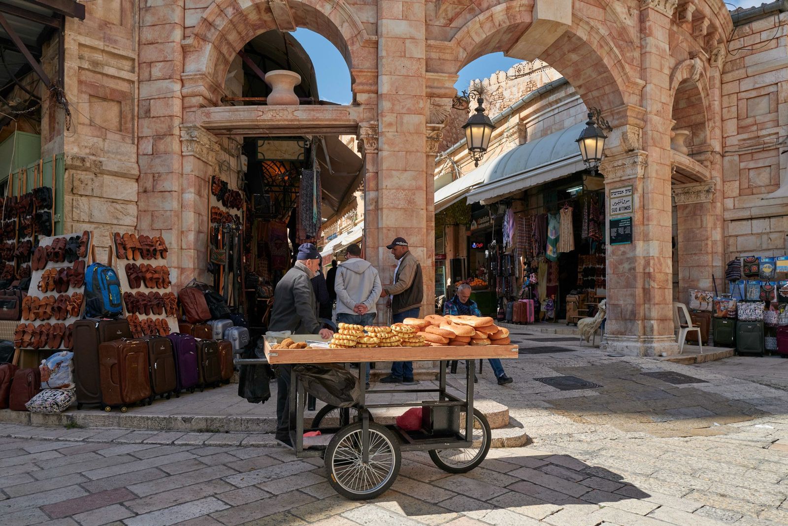 Israel, photograph 13 of 48