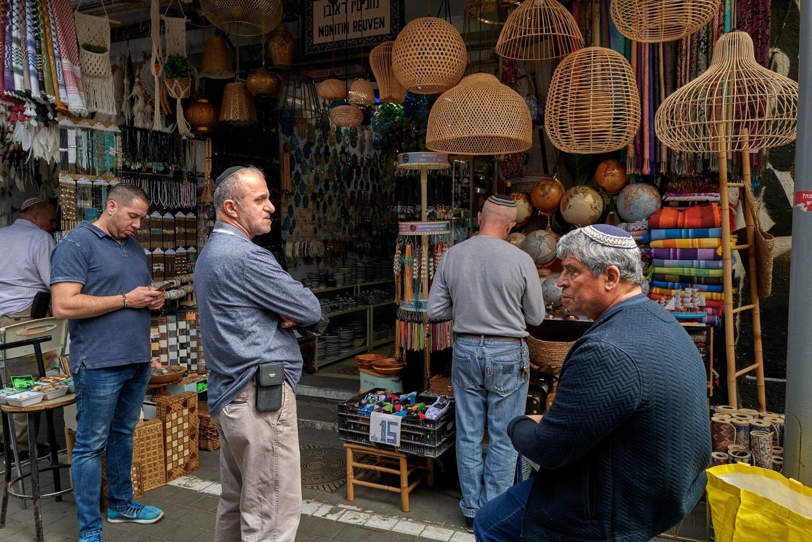 Israel, photograph 34 of 48